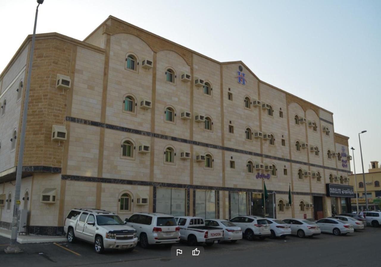 همم للوحدات السكنية - الرحيلي Jeddah Al Kura Extérieur photo